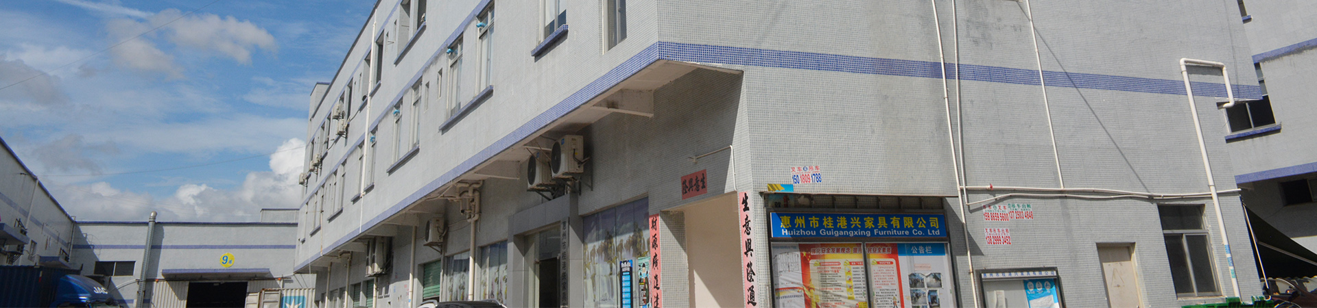 草莓视频色板下载